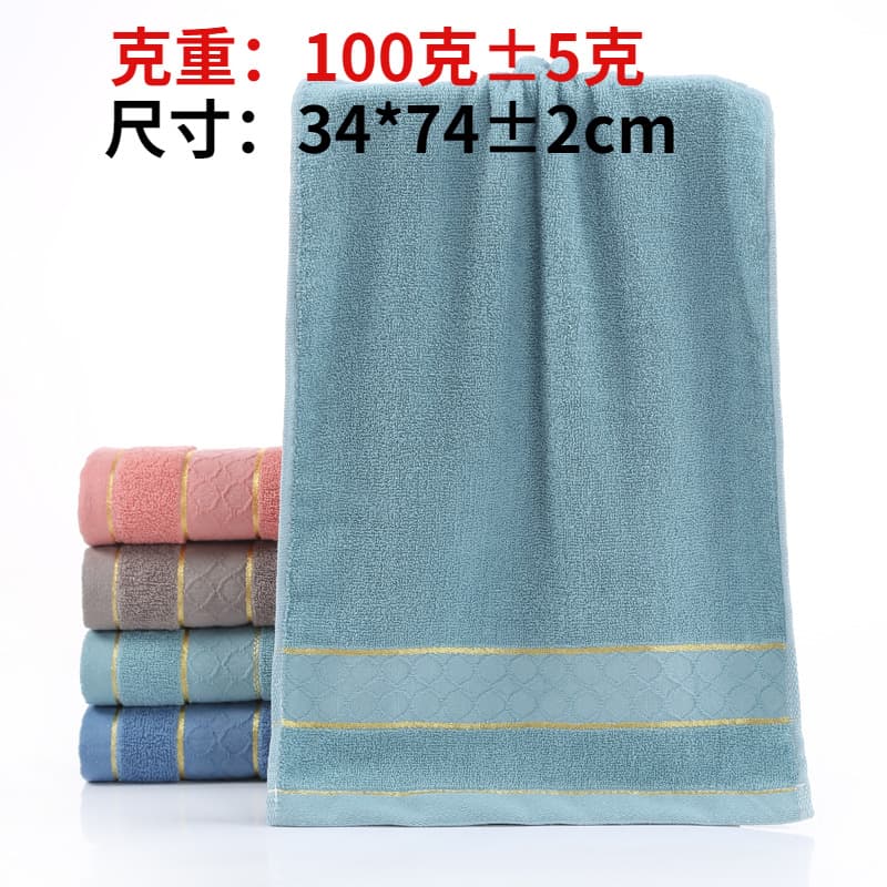 Gold towel (green)