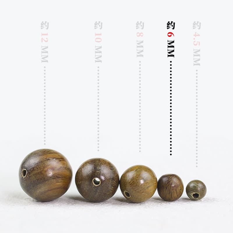 Precision 6mm single bead
