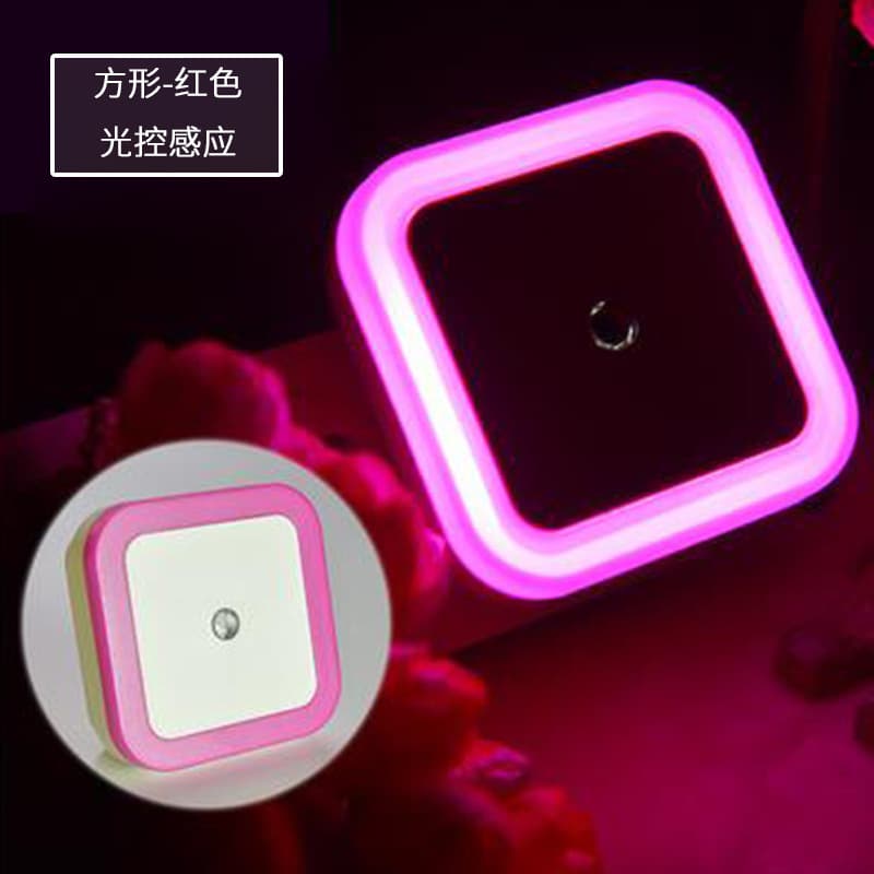 Light control model-square red (us regulations)