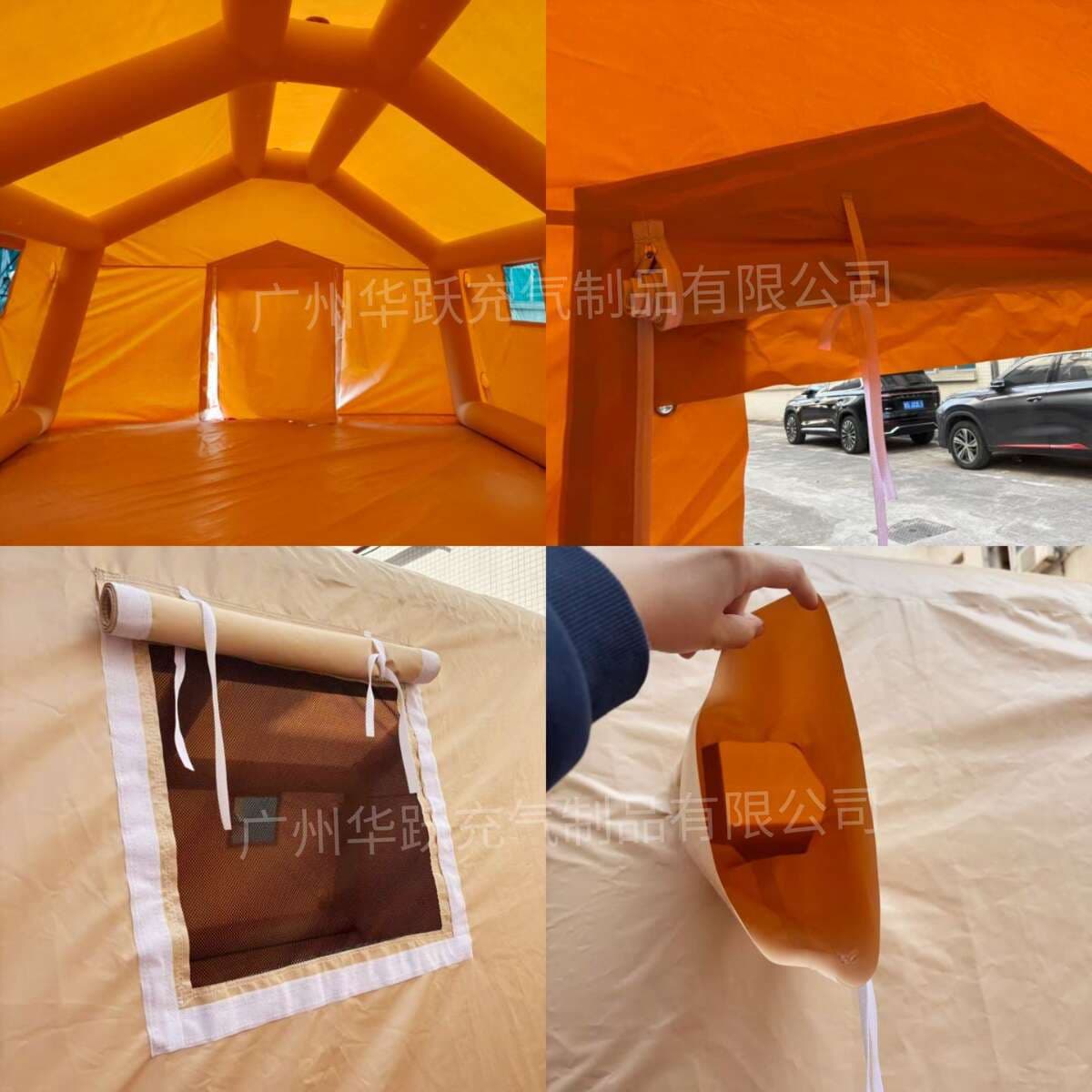 Inflatable Tents, Disaster Relief Materials Storage Tents, Flood and Earthquake Resistant Safety Emergency Fire Tents 2