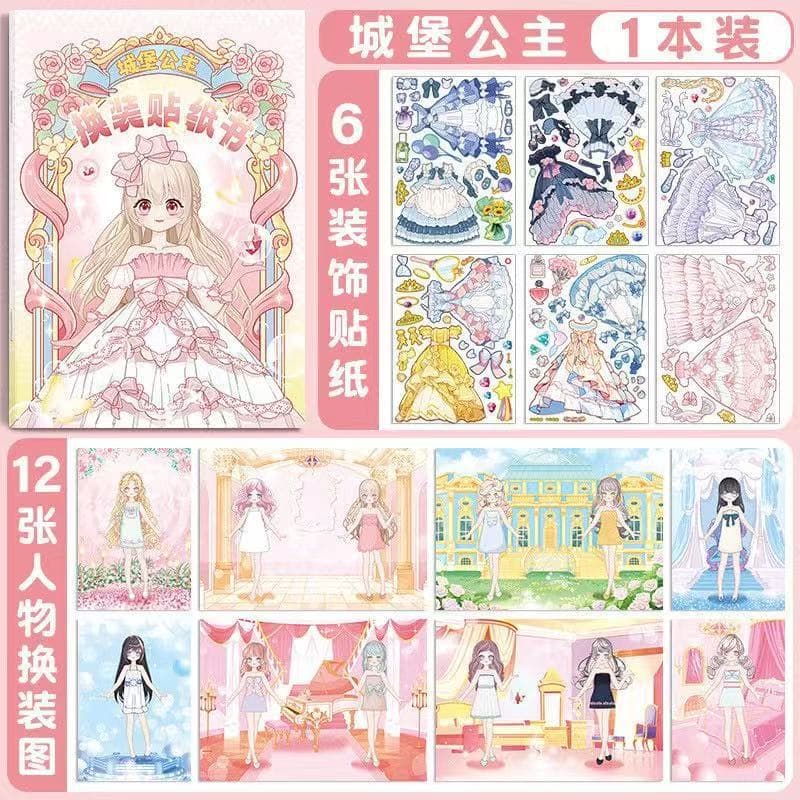 Princess sticker book [castle]