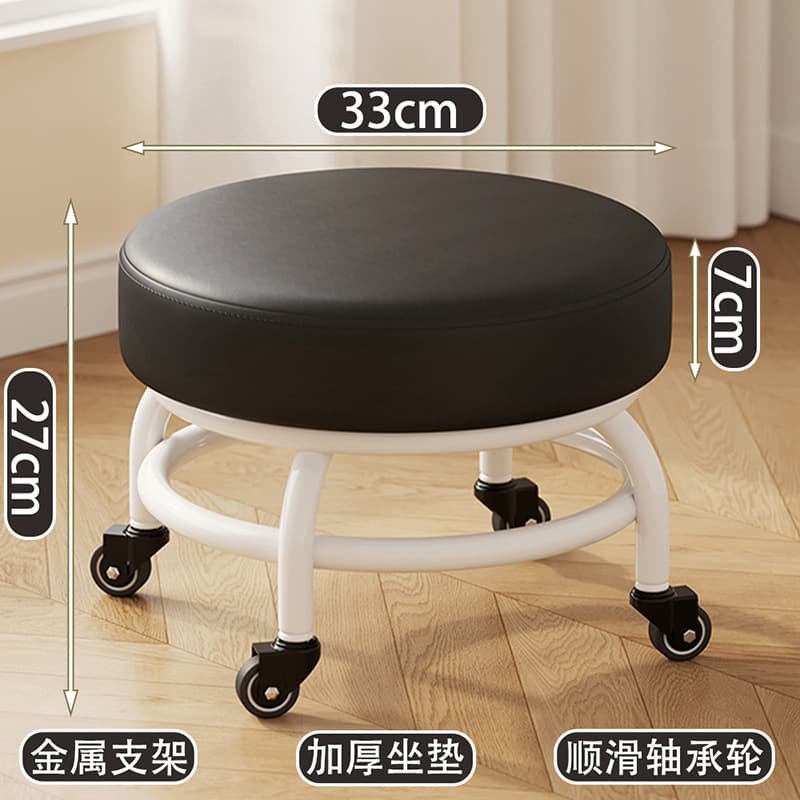 Black-bearing wheel [double-layer iron frame-thickened seat cushion]