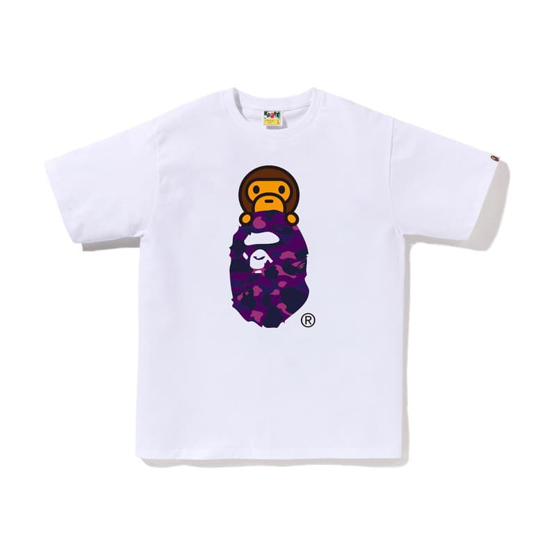 Green 1015 white purple