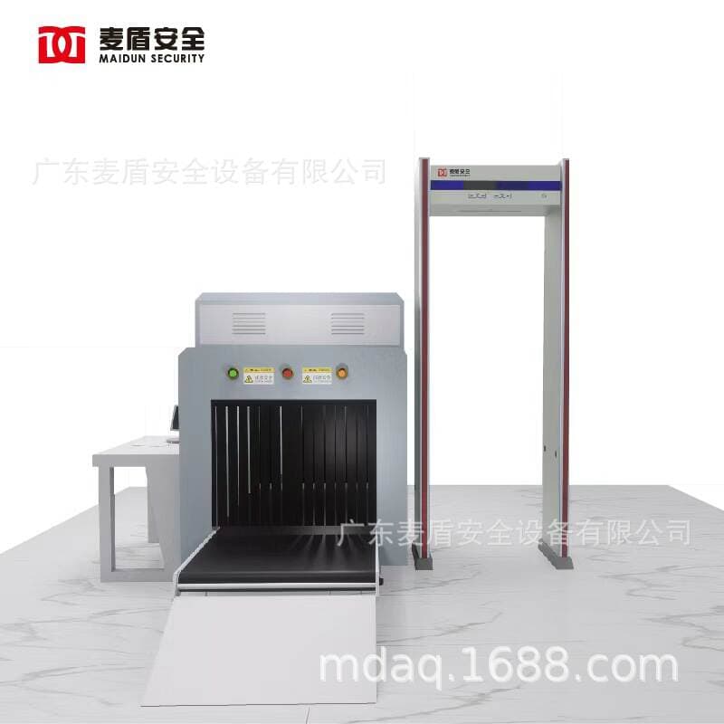Security Inspection, Safety Sharing, Intelligent Security Inspection Equipment, Ai Intelligent Analysis and Inspection Solutions, Security Inspection Scenario Builder 3