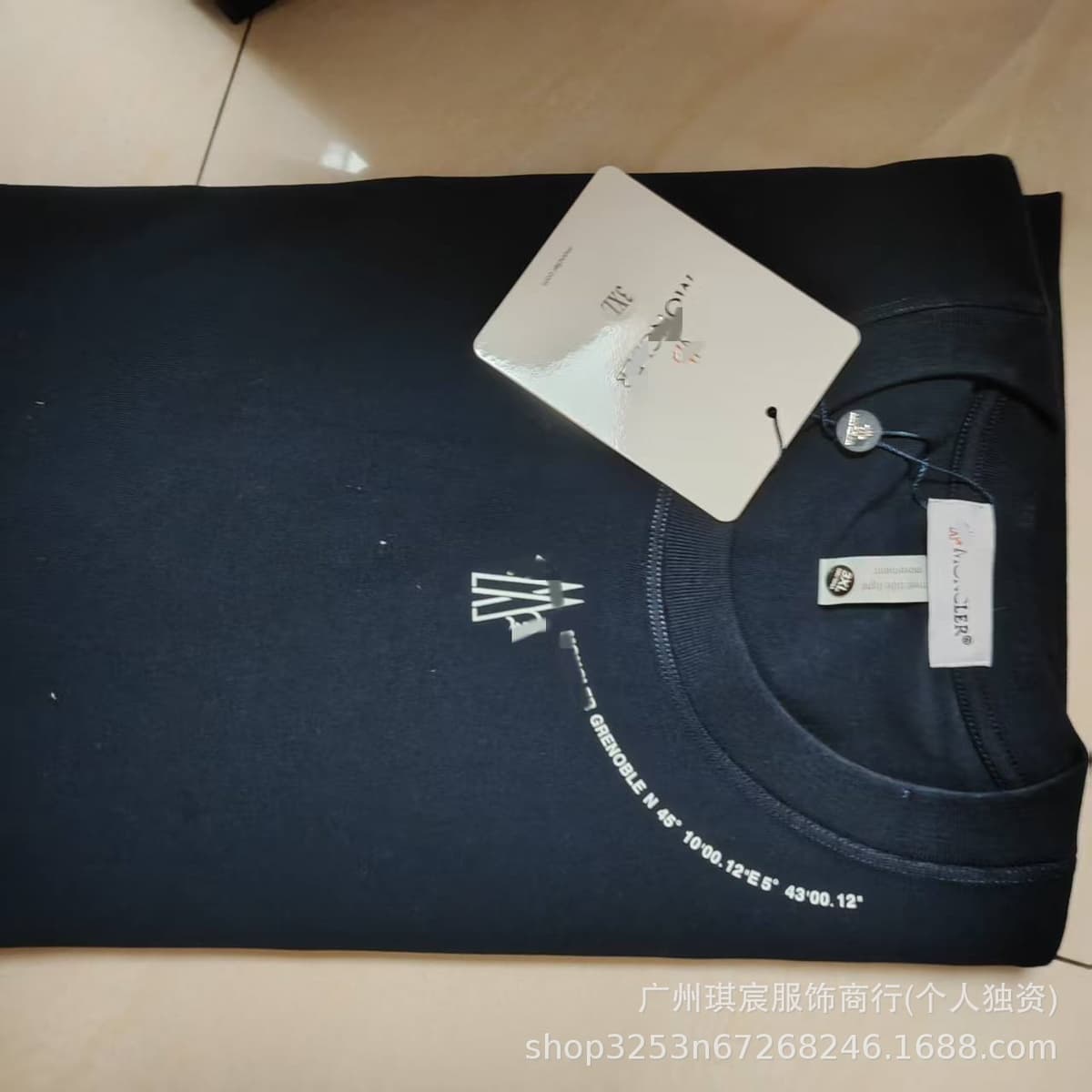 Navy blue letters