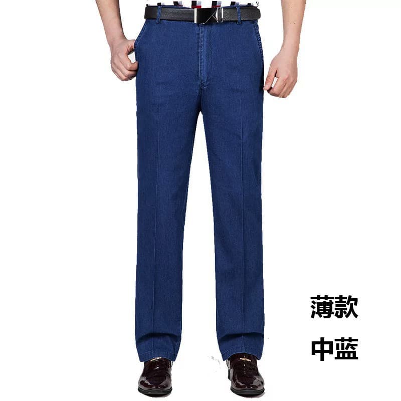 Thin medium blue