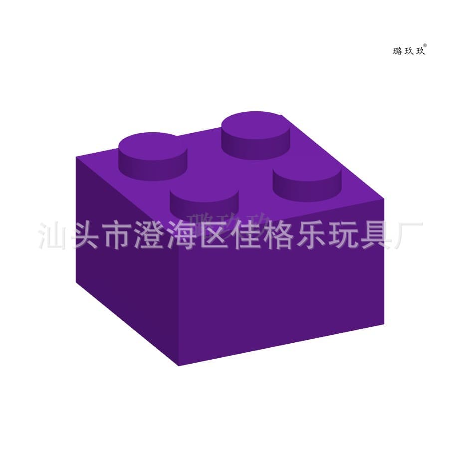 Purple (about 42 pieces)