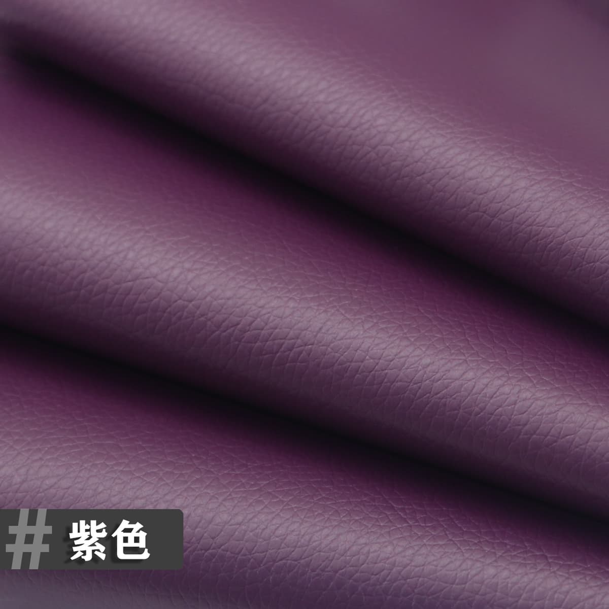 Dark purple
