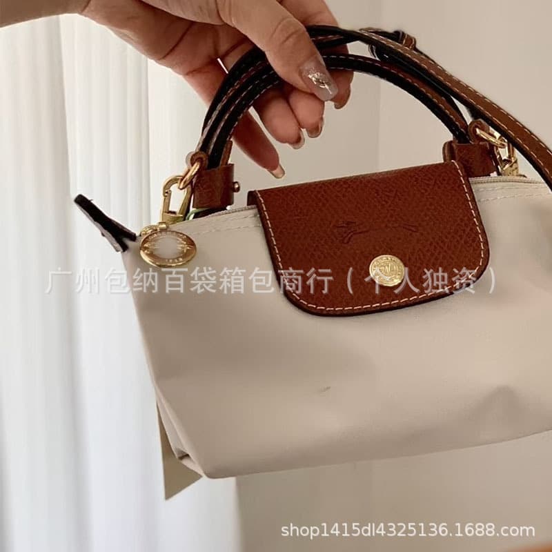 Classic paper white