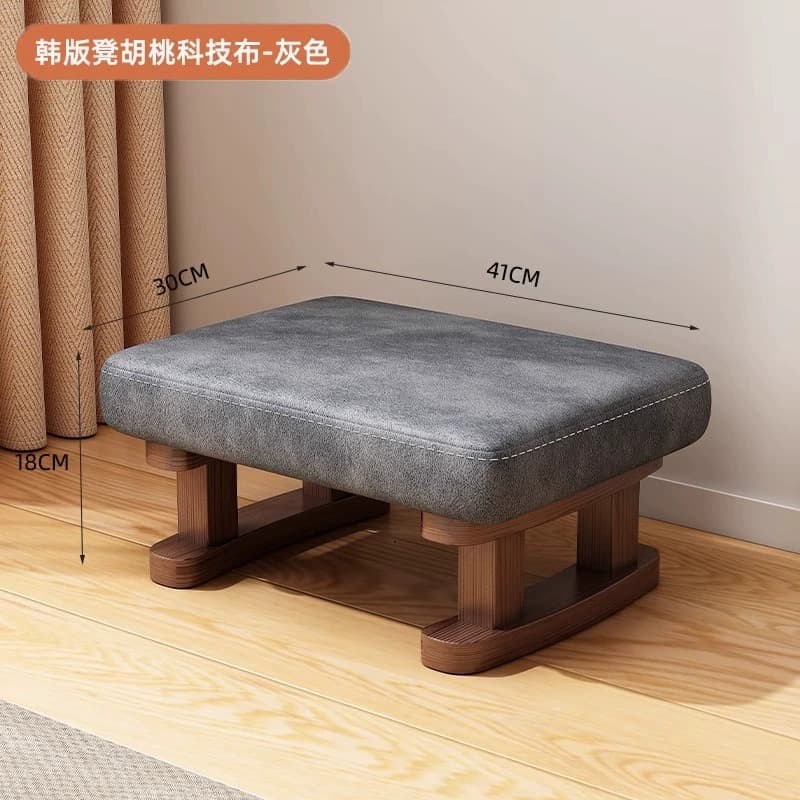 Walnut stool legs technical fabric - gray