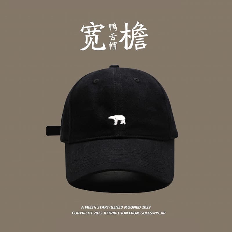 Bear mark black
