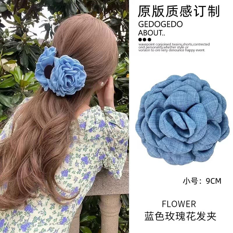 6028 denim blue flower clip-light color