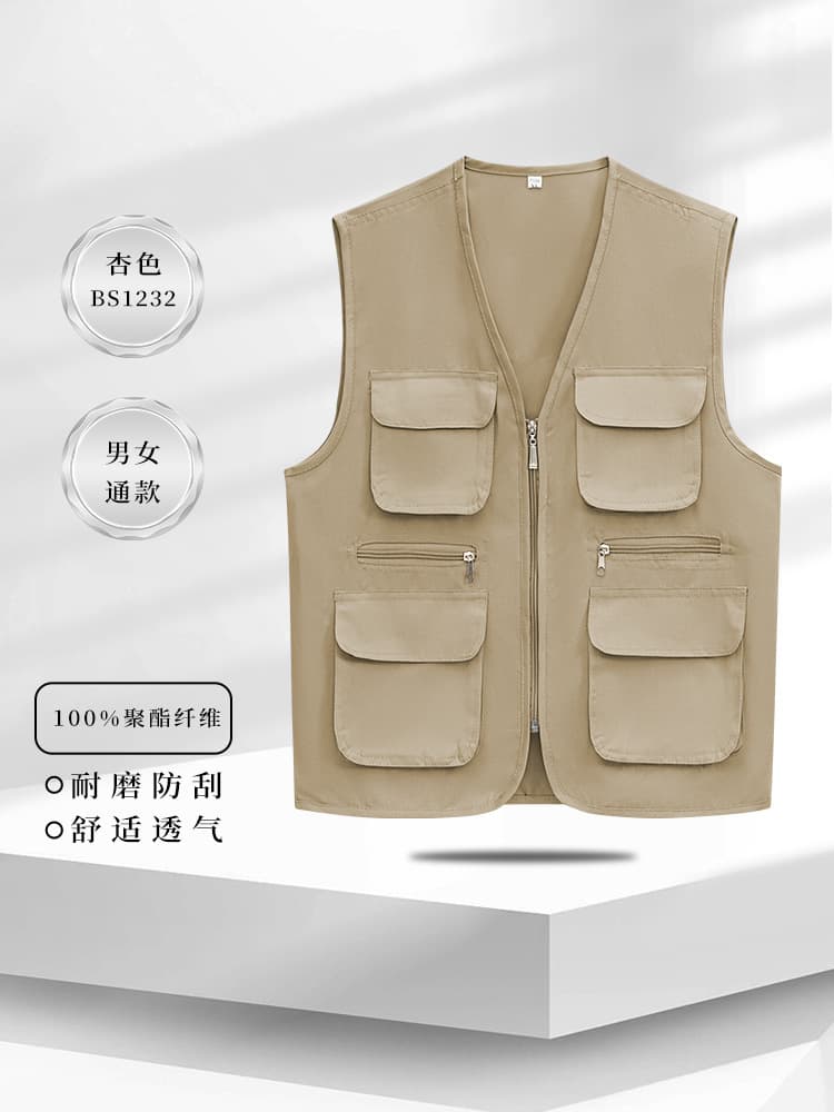 Type c-apricot-bs1232