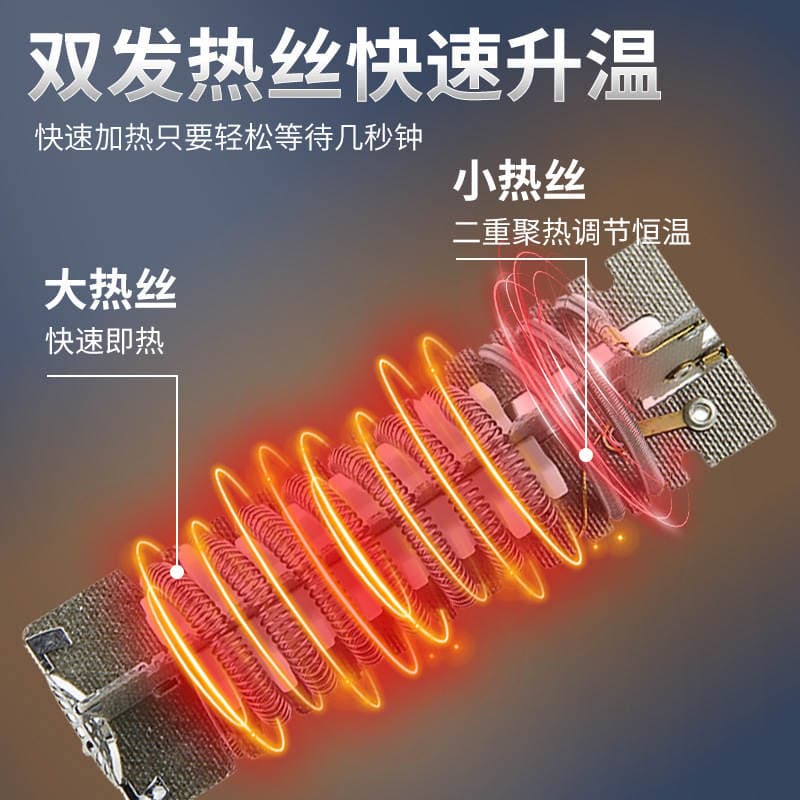 Jftoois Jinfeng 2.5m Line Long Industrial Grade Hot Air Gun High Power Hot Air Fan Small Car Film Baking Gun 4