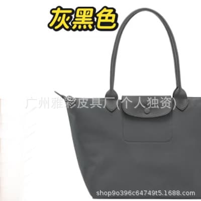 Charcoal gray