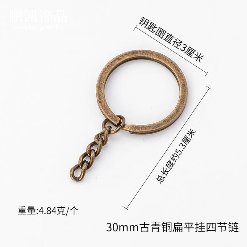Diameter 30mm flat-bronze t8-099