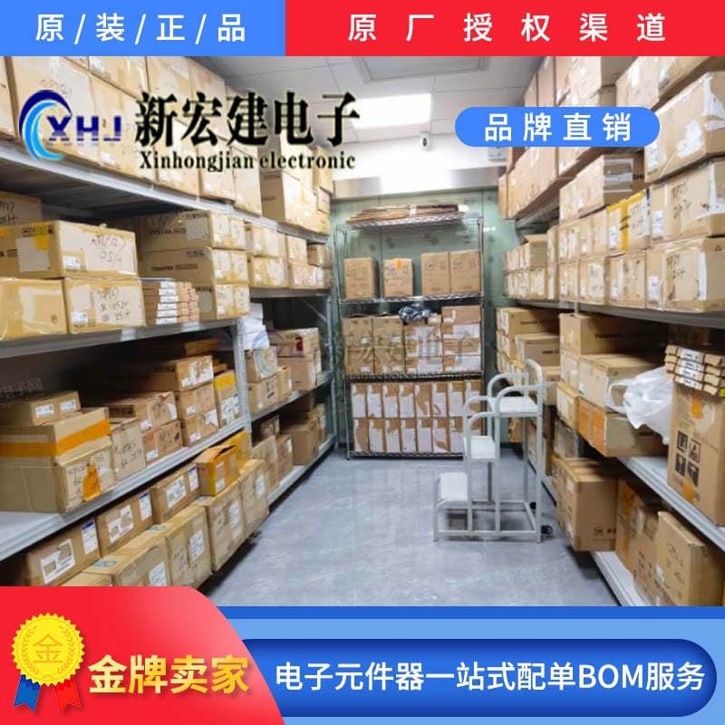 Pt928-6C-F Infrared Receiving Tube, Photodiode, Square Side Photocrystal 940Nm Everlight 3