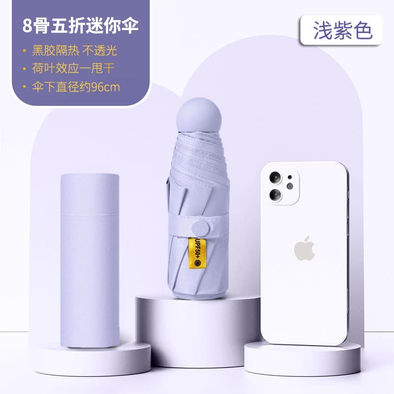 light purple -8 bone full shading-single umbrella