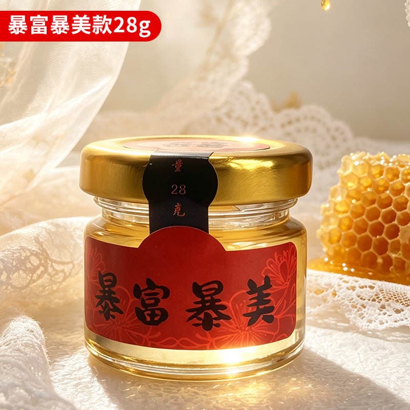 Honey bee exhibition Xu 28g honey jar wedding wedding wholesale hand gift small bottle wedding gift honey drink 2