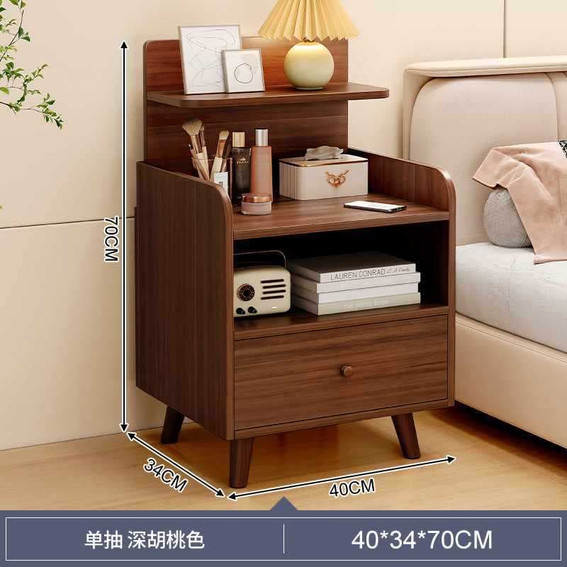 【sturdy solid wood legs】single drawer, dark walnut finish