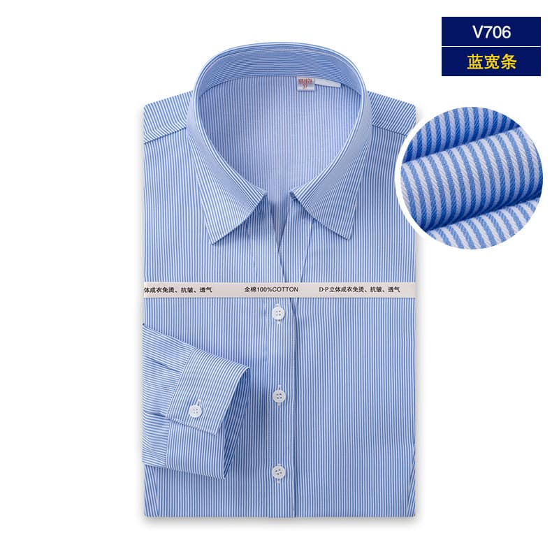 LV706 blue wide stripe V-neck