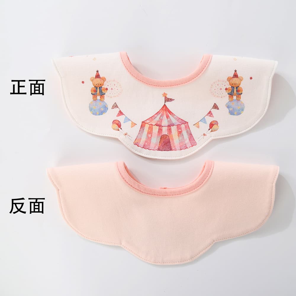 Waterproof petal circus