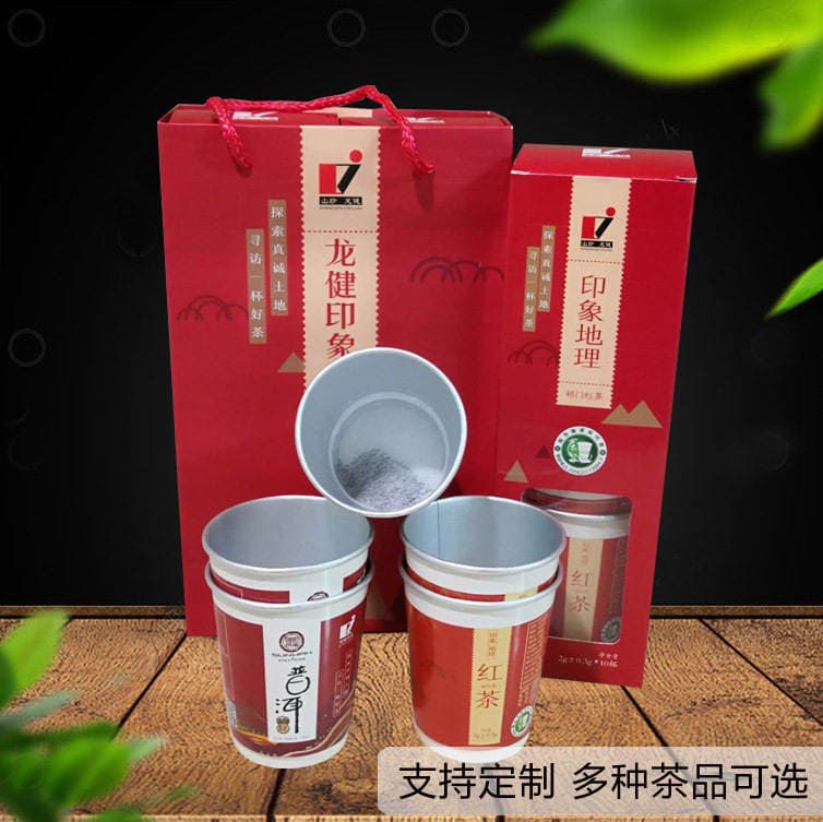 Longjian Birdəfəlik Çay Fincanı, Çay Ayırma Xüsusiyyətli, Qida Dərəcəli Alüminium Folqa 4