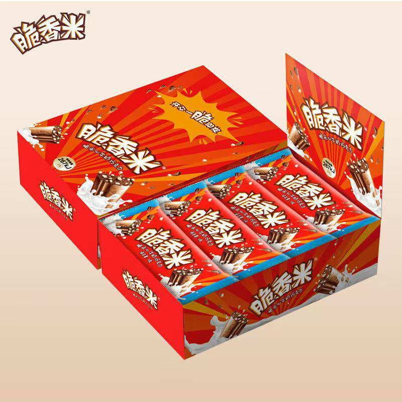 Xırtıldayan düyü ilə südlü şokolad, 12g (192g qutu) 3