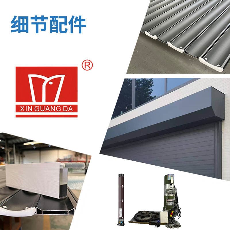 Direct Supply from the Manufacturer for Douyin and Xiaohongshu: 2026 New Model Aluminum Alloy Rolling Shutter Doors, Anti-Theft, Wind-Resistant, Sunshade Rolling Shutter Windows 3