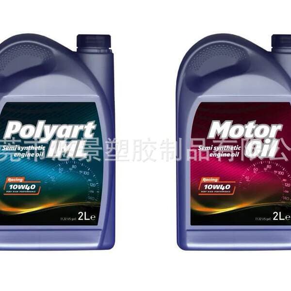In-Mold Label Synthetic Paper, Blow Molding In-Mold Sticker, Blow Molding In-Mold Label, Iml Label