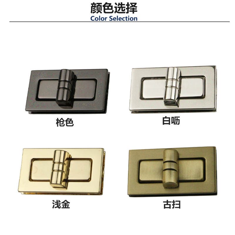 Wholesale luggage hardware accessories small square lock screw lock bag hardware accessories lock light gold silver gun black lock 3