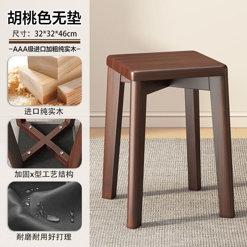 Walnut color-no soft cushion model+thickened plate