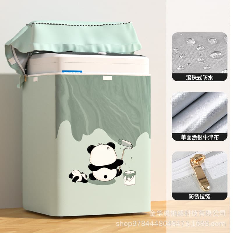Pulsator open-green panda [dual use with adhesive zipper]