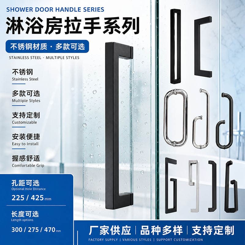 Door Glass Door Stainless Steel Handle Door Handle Bathroom Handle Shower Room Door Handle Bathroom L-Shaped Handle 1