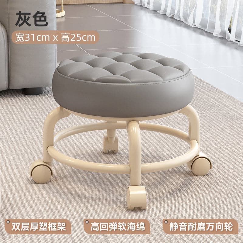 Gray [PP material-comfortable cushion] + swivel wheels