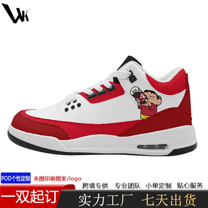 Effect display 2