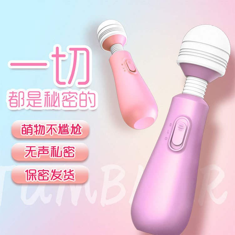 Laile tumbler butulka vibratoru 2