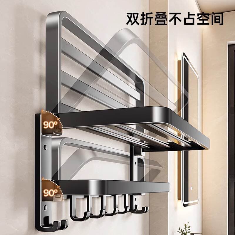 Toilet Storage Rack Punch-free Space Aluminum Towel Rack Toilet Bathroom Towel Rack Hotel Bathroom Hardware Pendant 2
