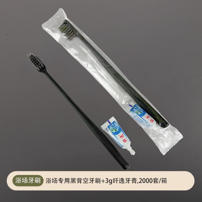 【bath & spa toothbrush set c】 black back airbrush toothbrush + 3g slim fit toothpaste