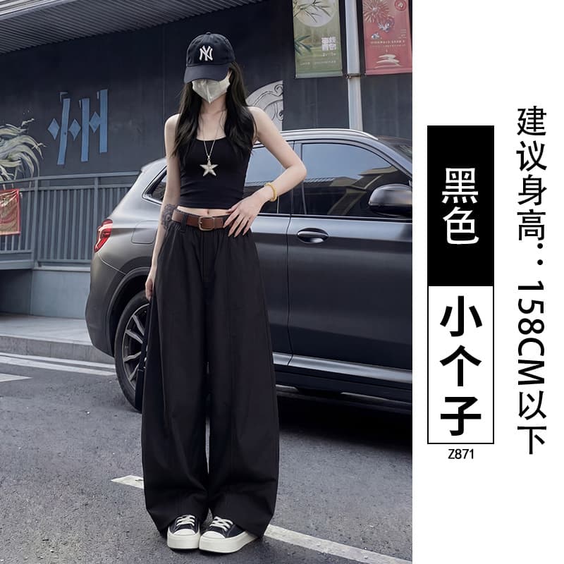 Black - Small size