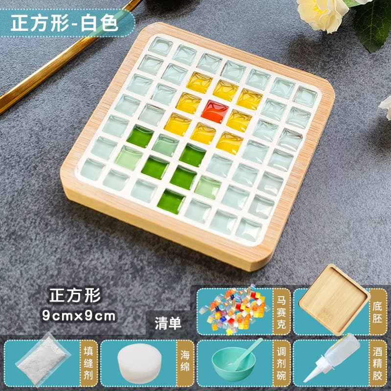 White [square] material package