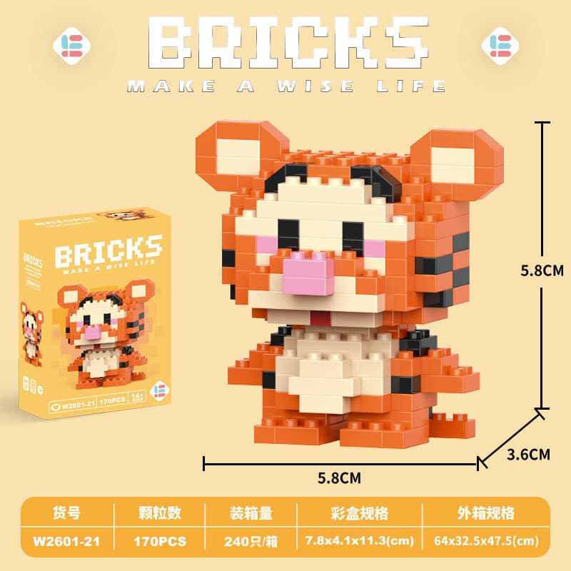 021-Mini Bounce Tiger 170PCS [Color Boxed]]