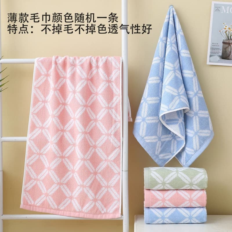 Huiqin - [Thin Towel 1-Pack Rich Pattern] Random Color - Low Price All Year Round