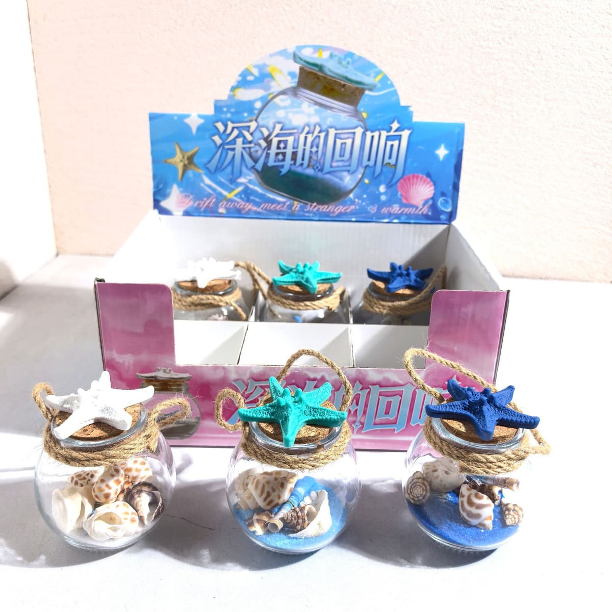 1409 echoes of the deep sea [6/box]