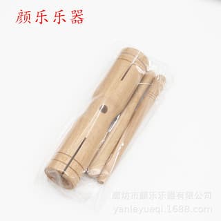 Flat double ring 4.0cm