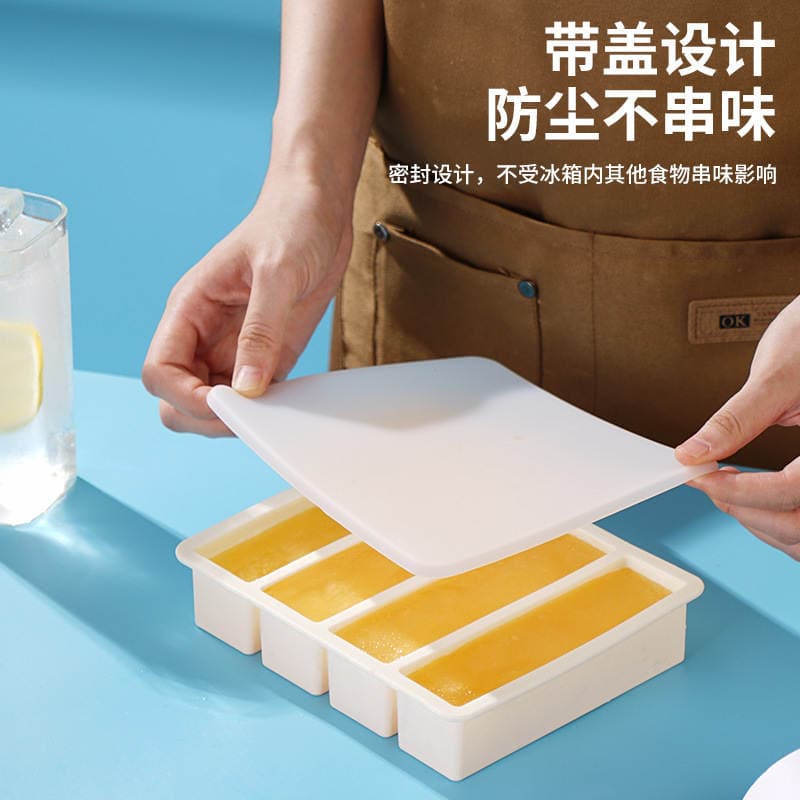 4-Compartment Large Square Silicone Ice Cube Tray with Lid, Easy to Demold, Suitable for Home and Commercial Use, Whiskey Long Ice Cube Mold 5