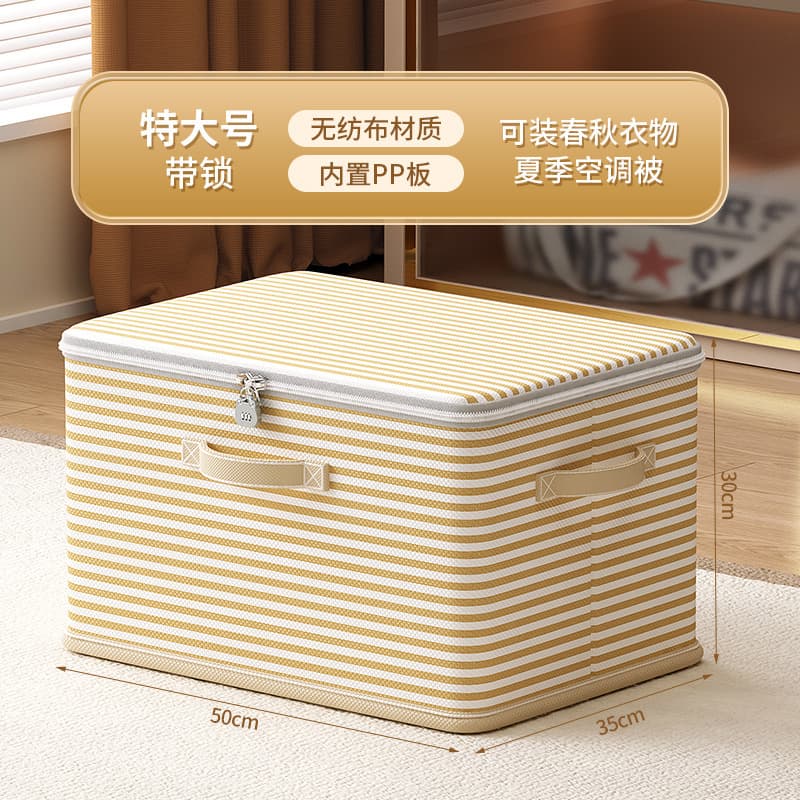 Striped yellow with lock extra large [dust-proof and odor-free with cover]]
