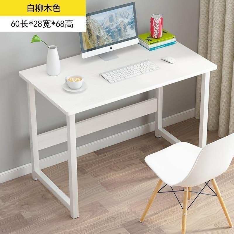 White 60cm [single table]