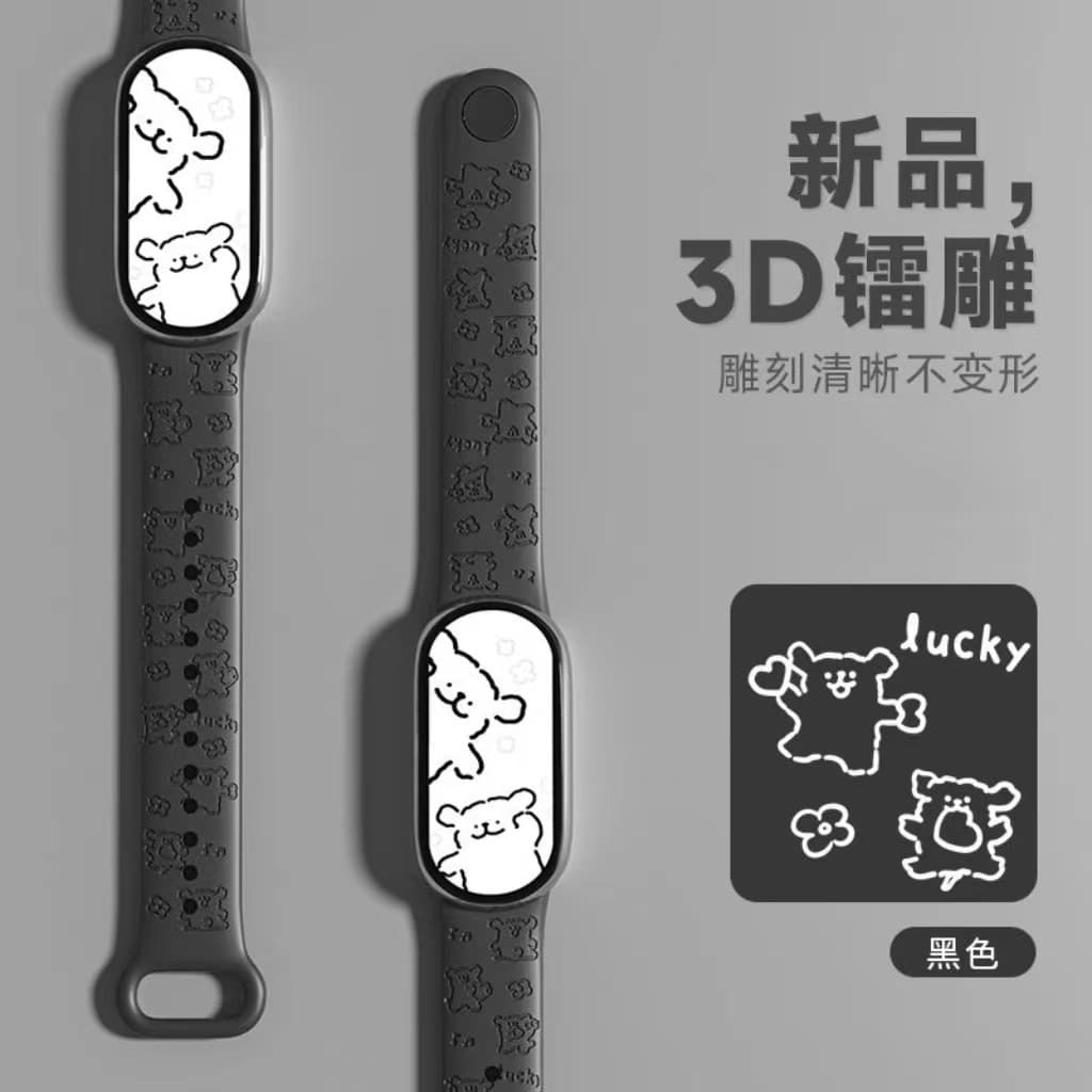 Line dog-black [diy wallpaper + sports step counting + 5 sets of alarm clocks]