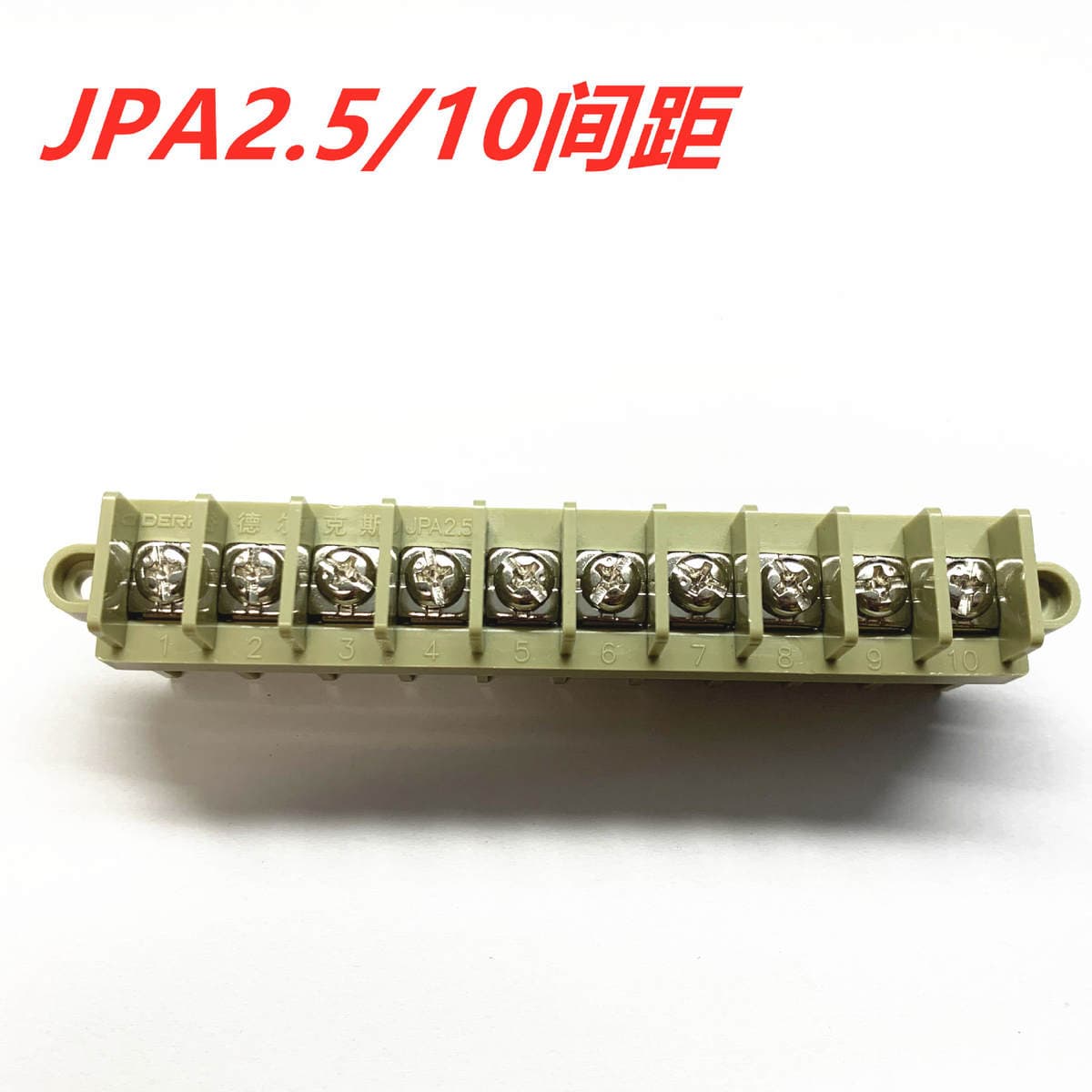 Wall-through fence terminal two-row wiring JPA2.510MM with fixed hole 8P660V high current 12p 4
